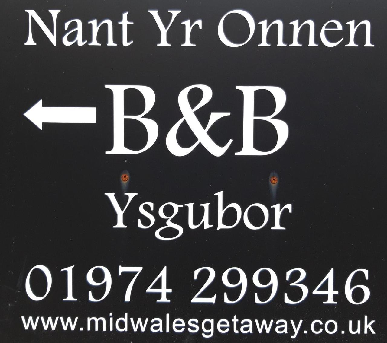 Nant Yr Onnen B&B And Holiday CottageTregaron エクステリア 写真